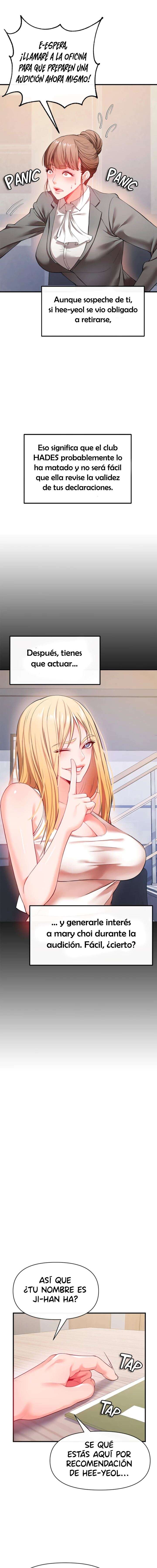 ZZIN Resguardar Capítulo 22 - Page 15