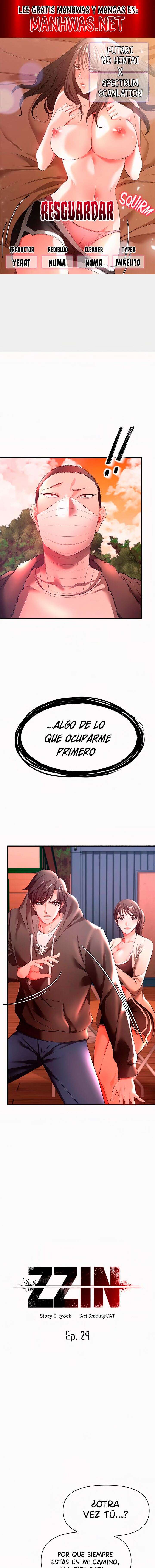 ZZIN Resguardar Capítulo 29 - Page 1