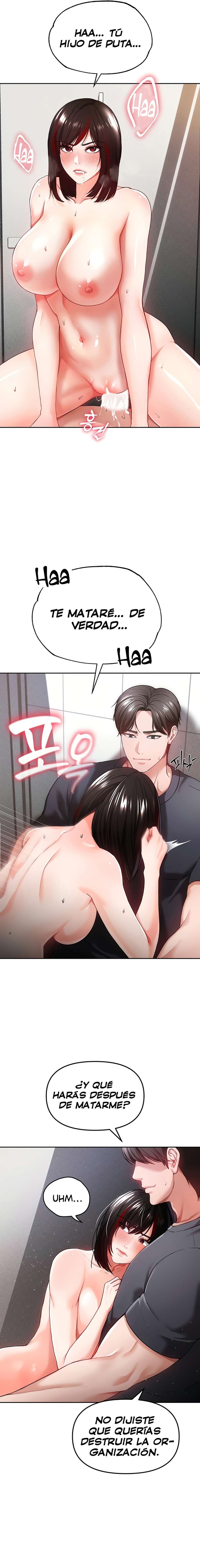 ZZIN Resguardar Capítulo 34 - Page 15