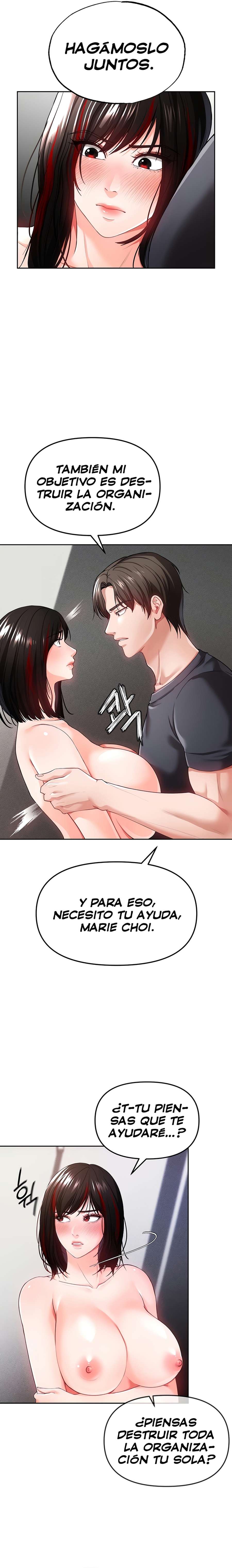 ZZIN Resguardar Capítulo 34 - Page 16