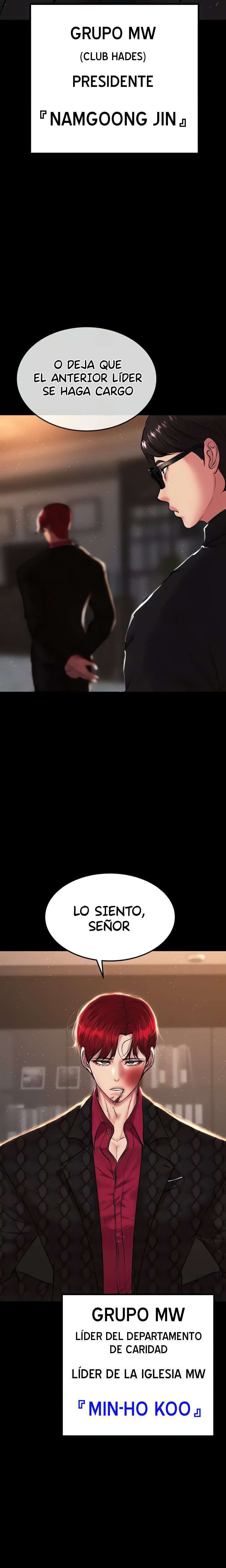 ZZIN Resguardar Capítulo 53 - Page 17