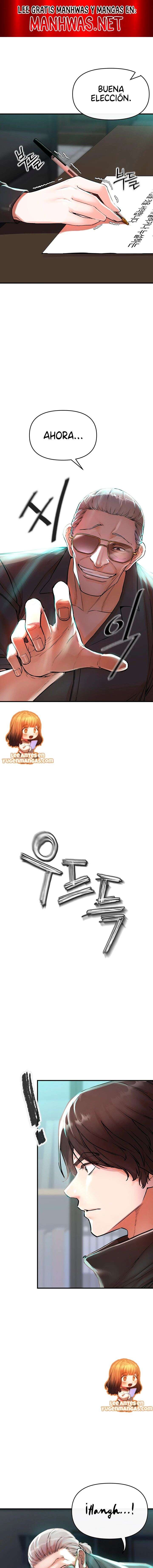 ZZIN Resguardar Capítulo 7 - Page 1