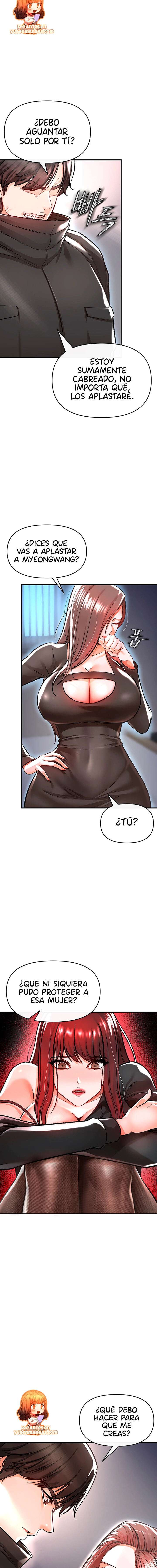 ZZIN Resguardar Capítulo 9 - Page 16