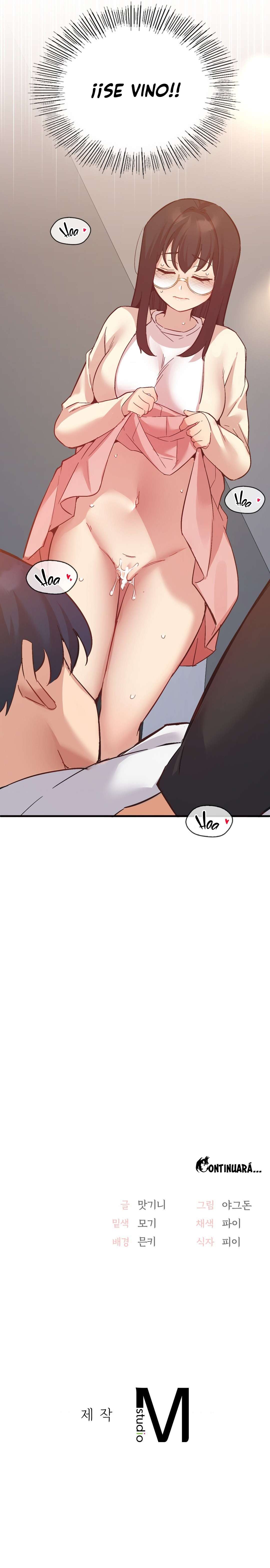 La aplicación de actos indebidos Capítulo 13 - Page 26