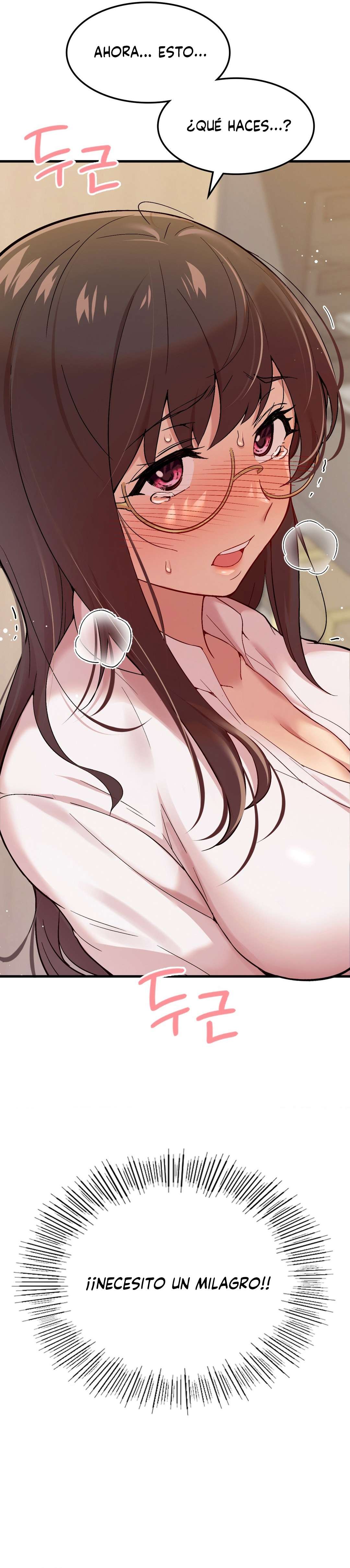 La aplicación de actos indebidos Capítulo 2 - Page 3