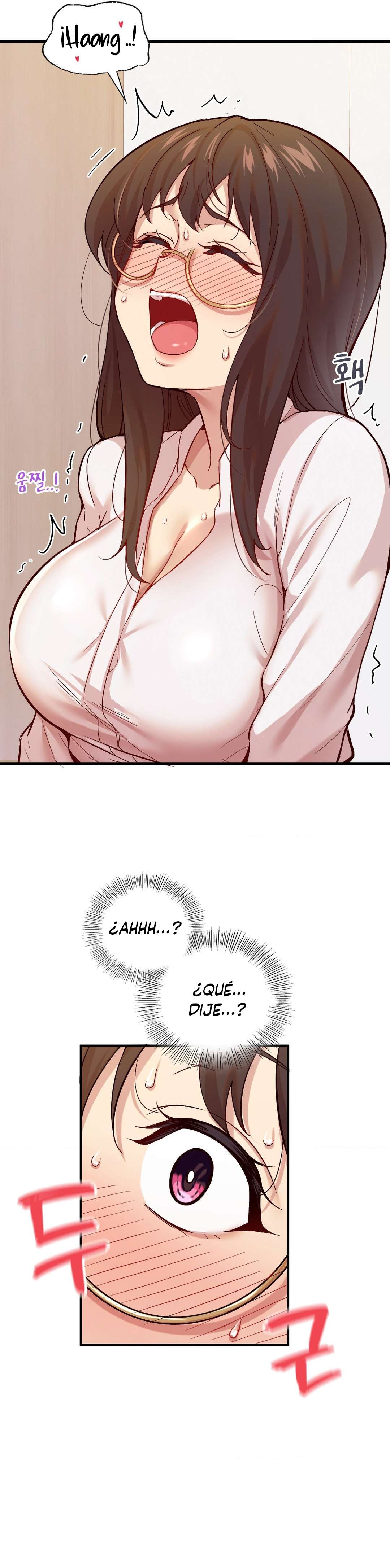 La aplicación de actos indebidos Capítulo 2 - Page 7