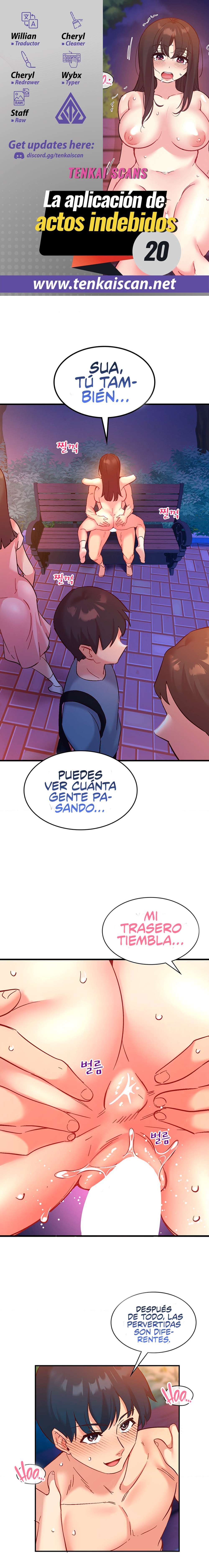 La aplicación de actos indebidos Capítulo 20 - Page 1