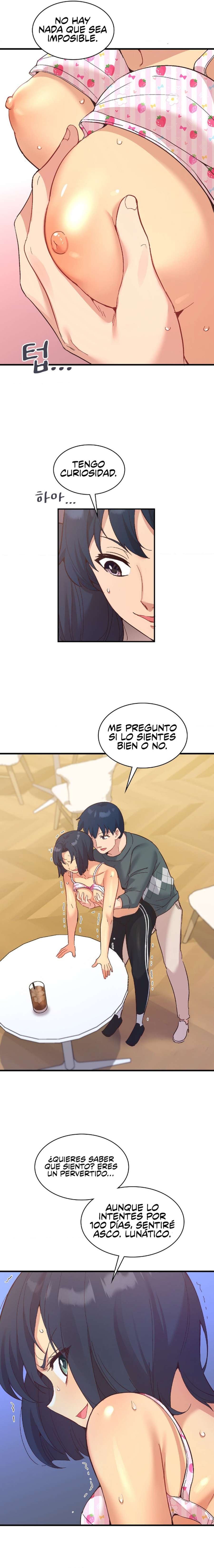 La aplicación de actos indebidos Capítulo 22 - Page 14