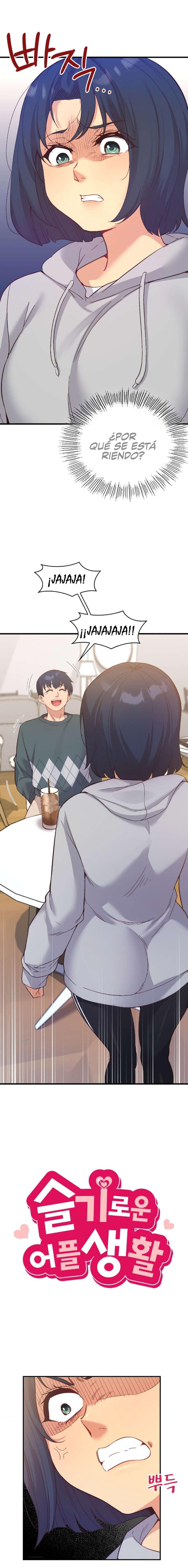 La aplicación de actos indebidos Capítulo 22 - Page 2