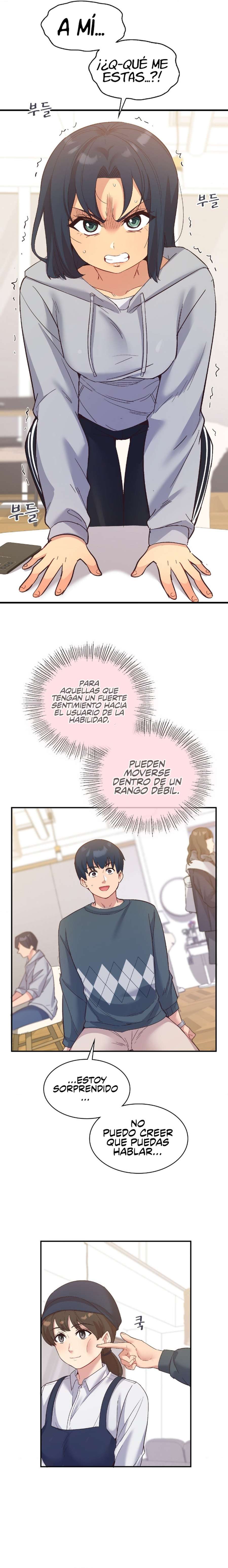 La aplicación de actos indebidos Capítulo 22 - Page 6