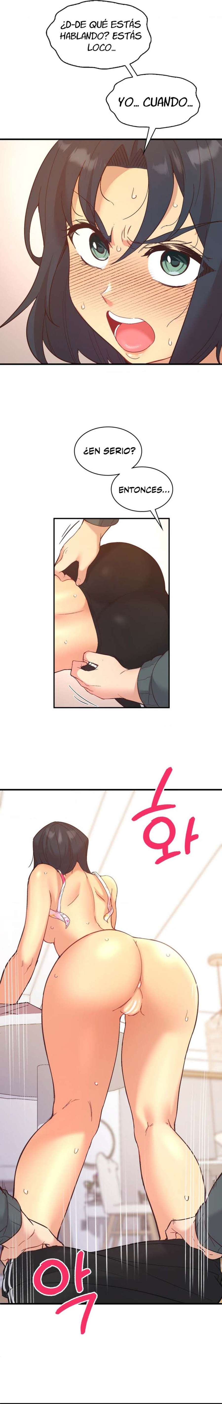 La aplicación de actos indebidos Capítulo 23 - Page 10