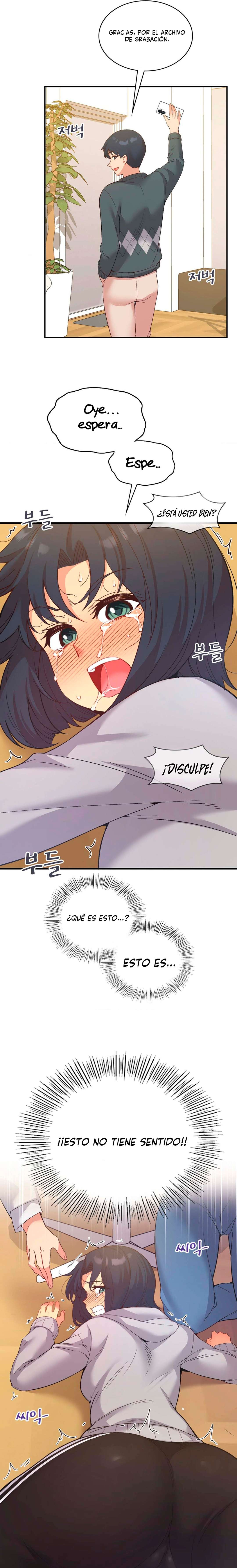 La aplicación de actos indebidos Capítulo 25 - Page 6