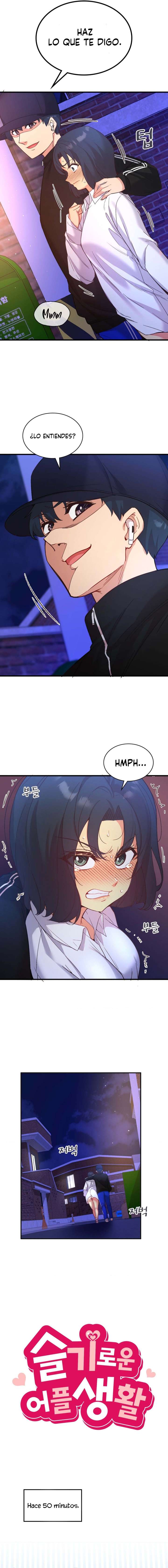 La aplicación de actos indebidos Capítulo 26 - Page 3