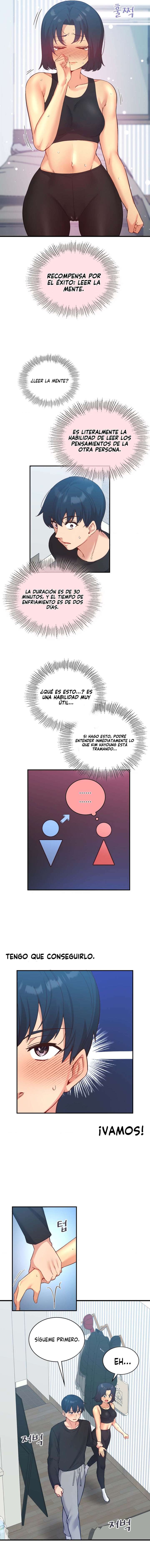 La aplicación de actos indebidos Capítulo 26 - Page 5