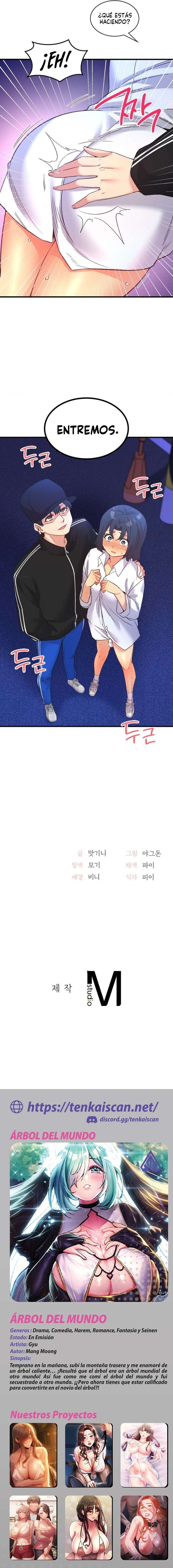 La aplicación de actos indebidos Capítulo 27 - Page 17