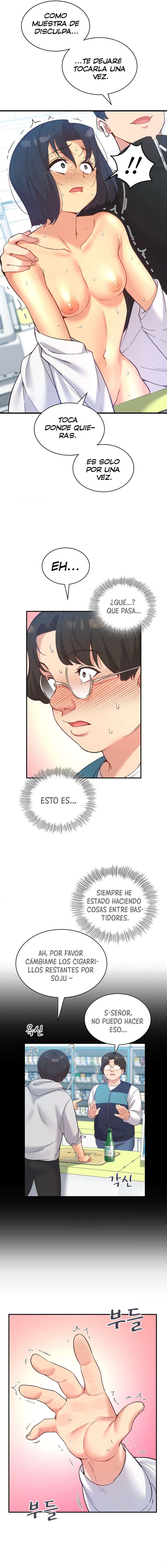 La aplicación de actos indebidos Capítulo 28 - Page 15