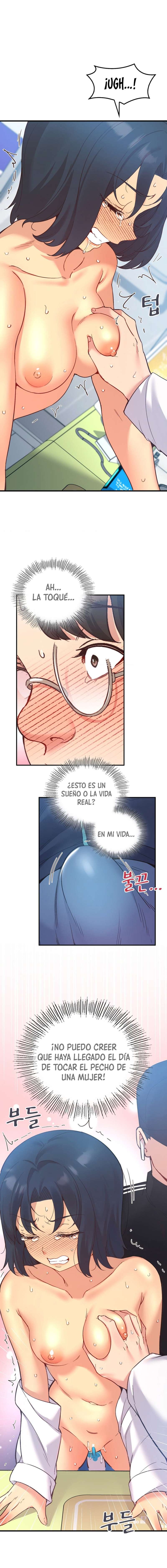 La aplicación de actos indebidos Capítulo 28 - Page 16