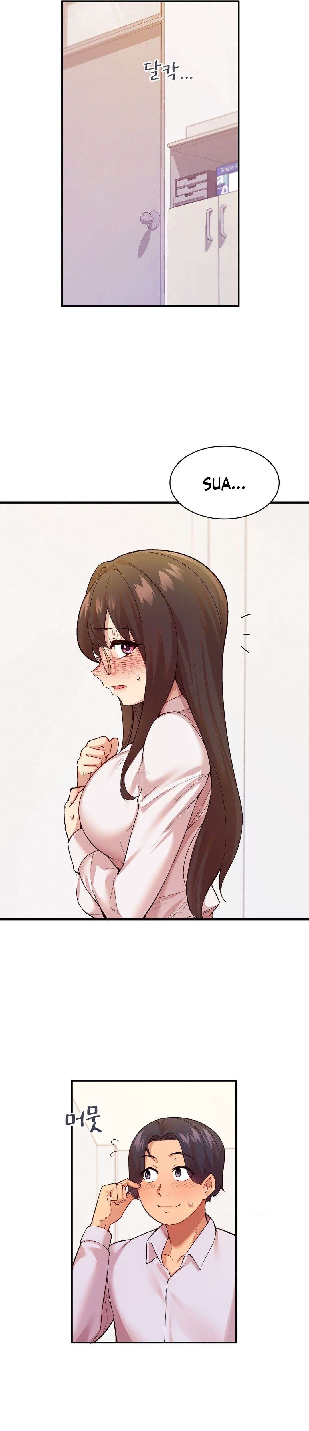 La aplicación de actos indebidos Capítulo 3 - Page 14