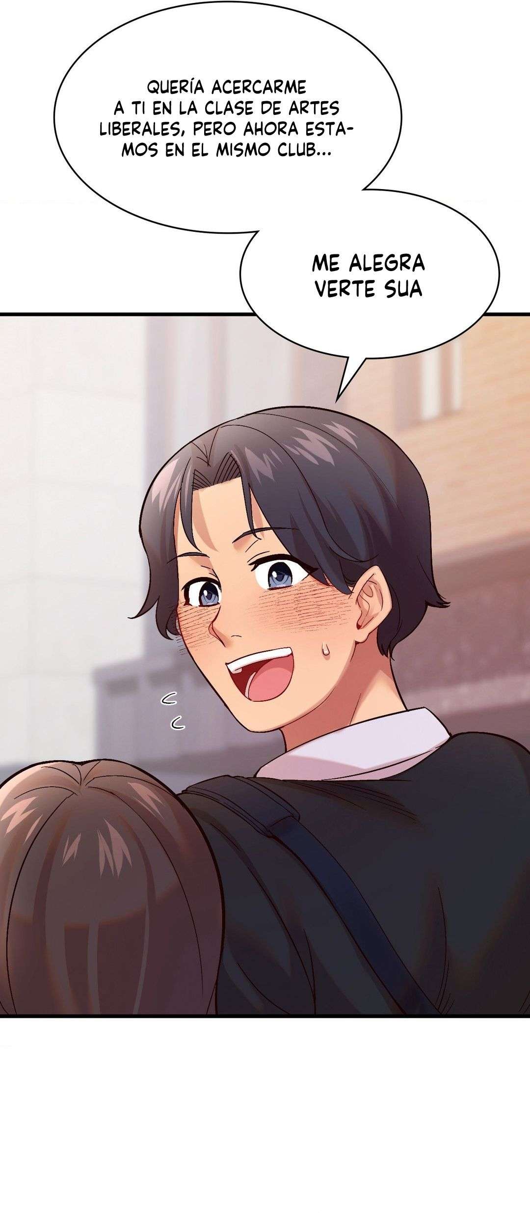 La aplicación de actos indebidos Capítulo 3 - Page 24