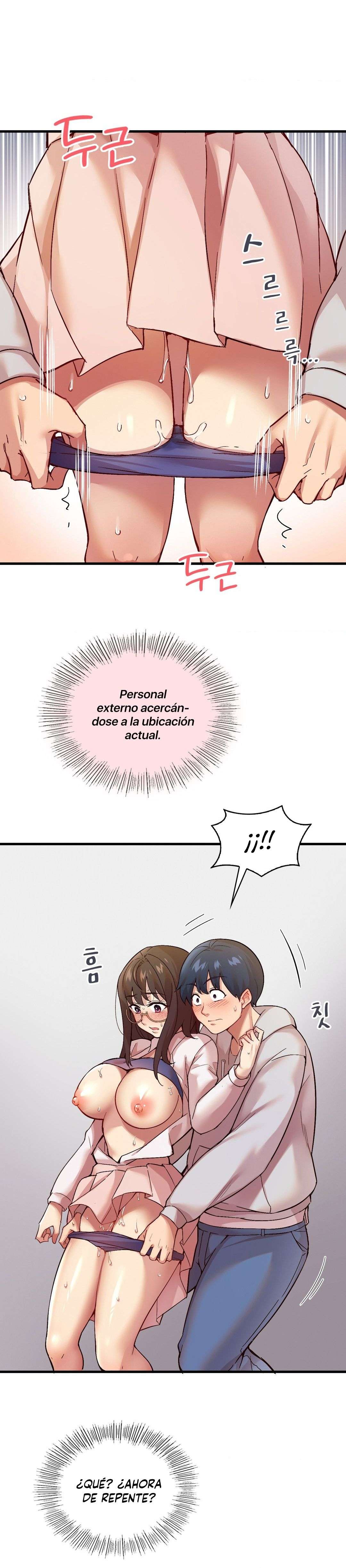 La aplicación de actos indebidos Capítulo 3 - Page 7