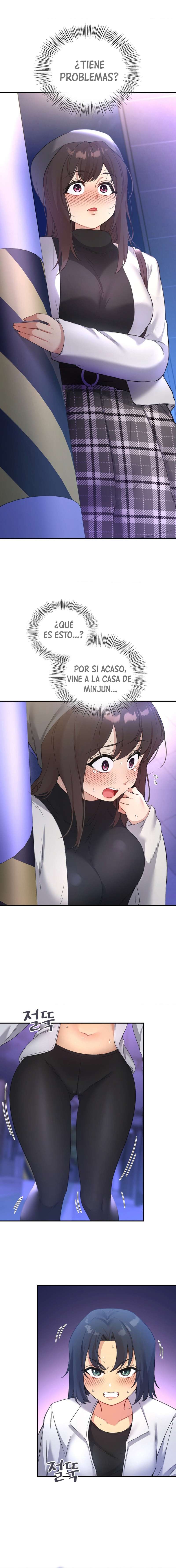 La aplicación de actos indebidos Capítulo 31 - Page 12