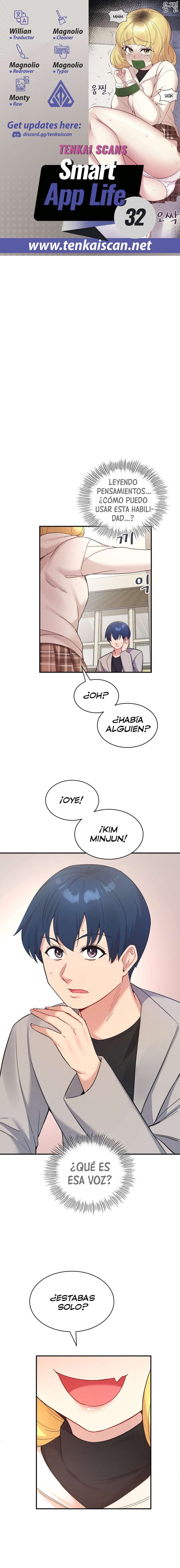 La aplicación de actos indebidos Capítulo 32 - Page 1