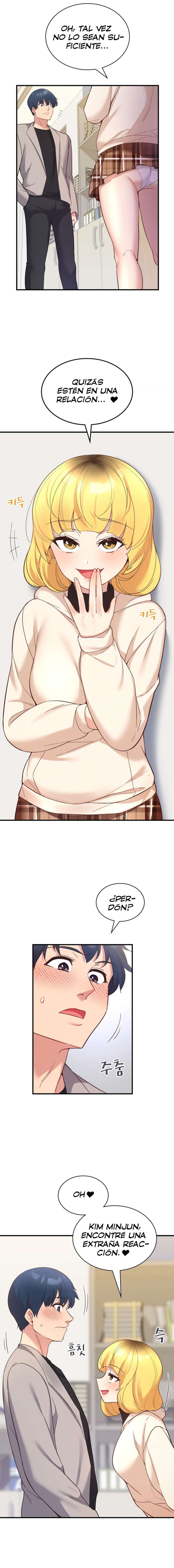 La aplicación de actos indebidos Capítulo 32 - Page 5