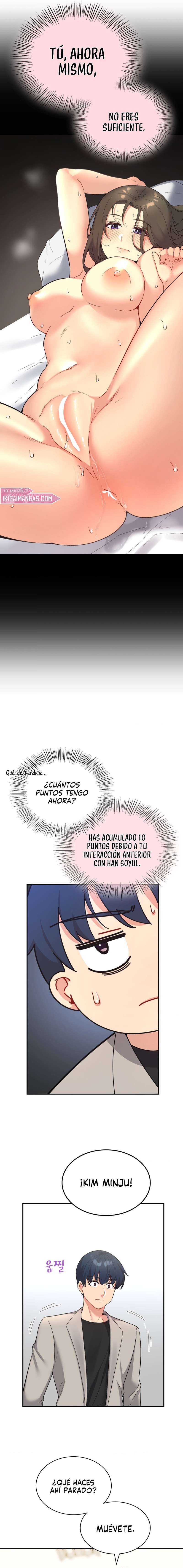 La aplicación de actos indebidos Capítulo 35 - Page 14