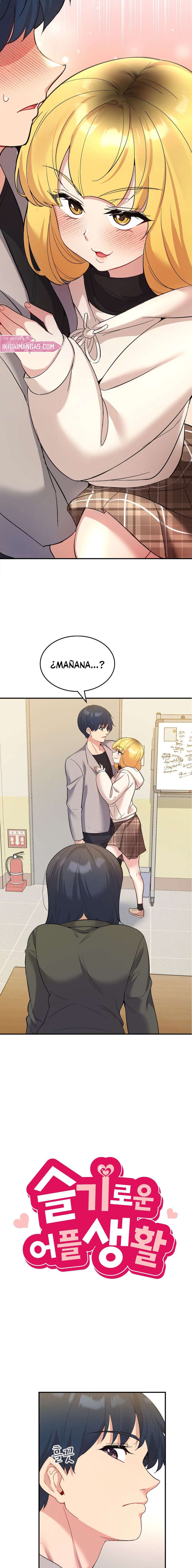 La aplicación de actos indebidos Capítulo 36 - Page 2