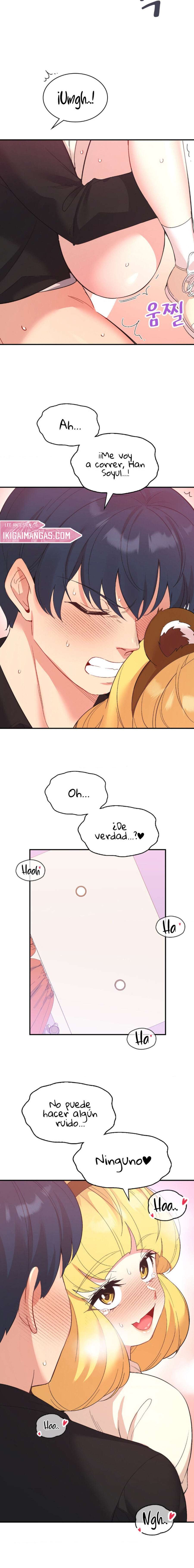 La aplicación de actos indebidos Capítulo 37 - Page 17