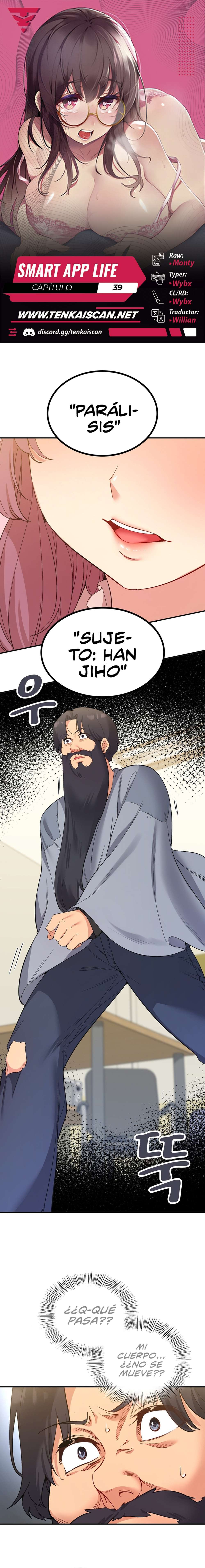 La aplicación de actos indebidos Capítulo 39 - Page 1