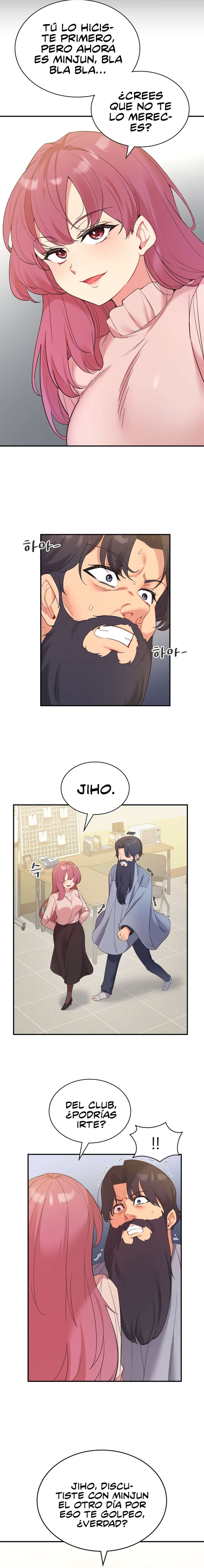 La aplicación de actos indebidos Capítulo 39 - Page 5