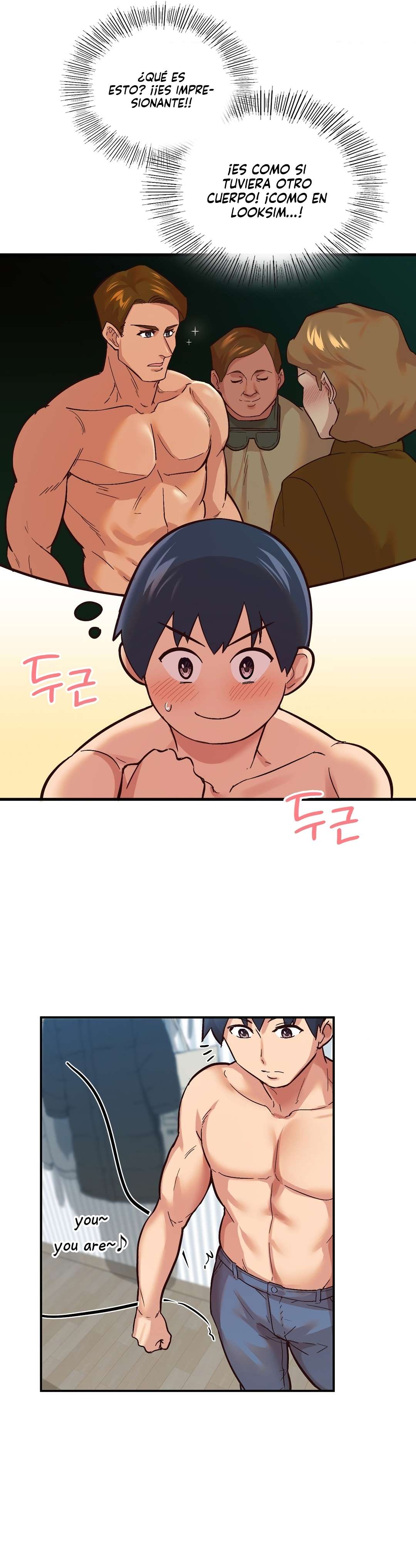 La aplicación de actos indebidos Capítulo 4 - Page 13