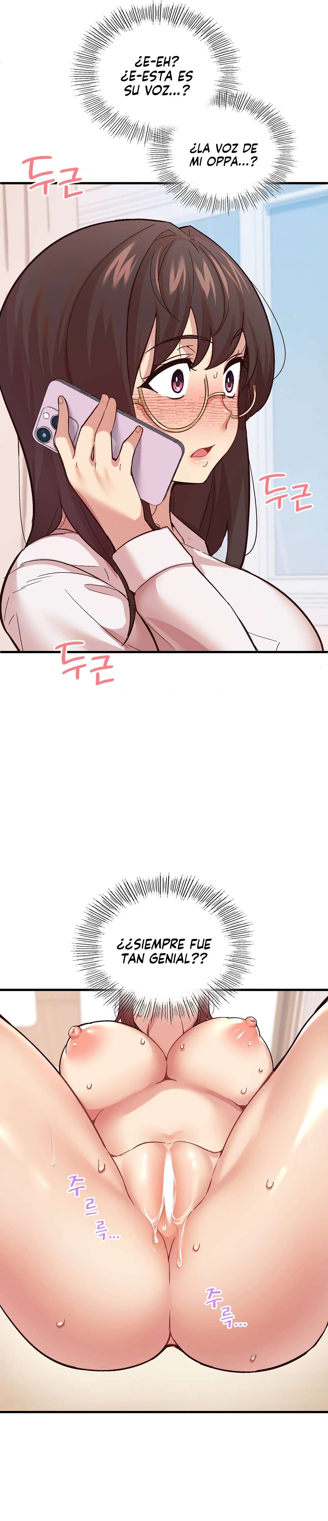 La aplicación de actos indebidos Capítulo 4 - Page 17