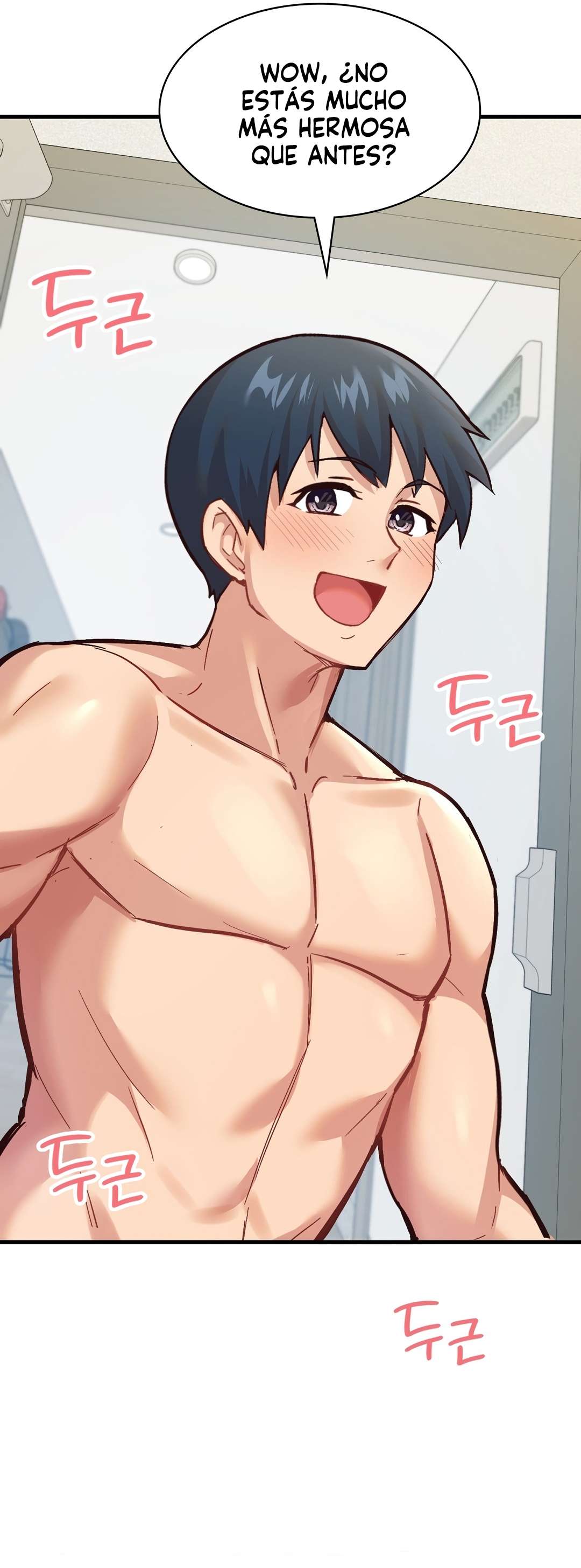 La aplicación de actos indebidos Capítulo 4 - Page 28