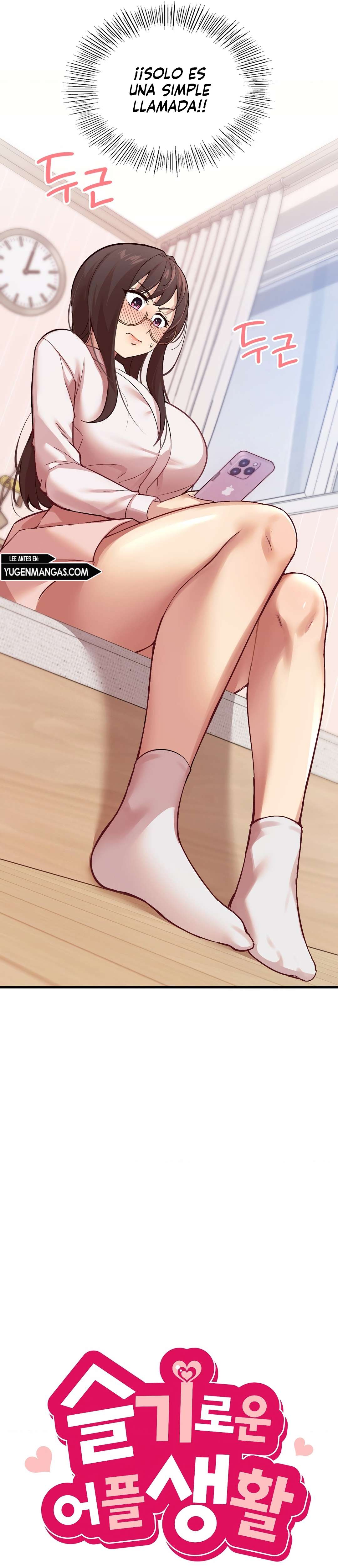 La aplicación de actos indebidos Capítulo 4 - Page 3