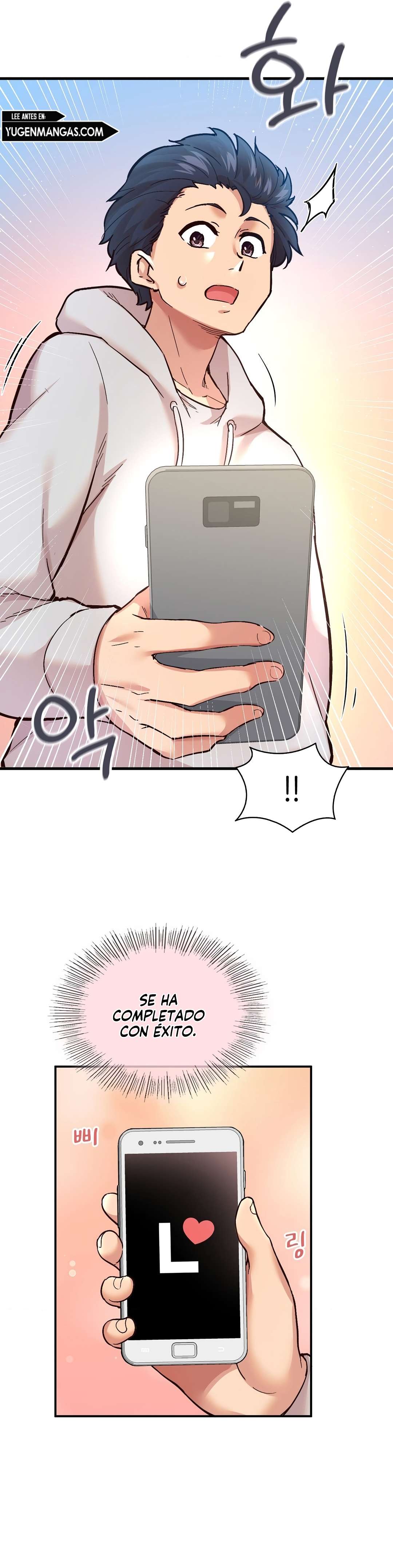 La aplicación de actos indebidos Capítulo 4 - Page 9