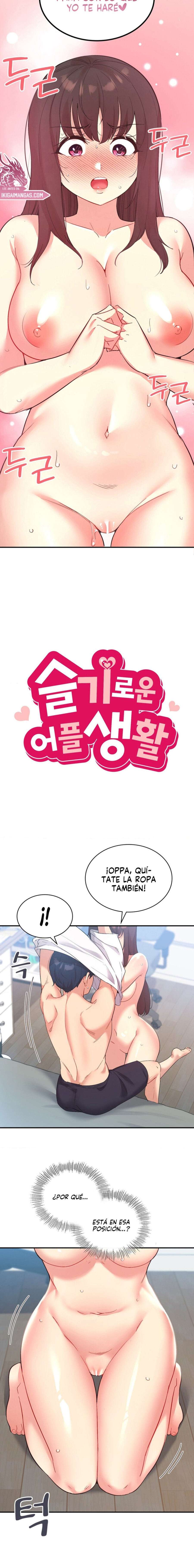 La aplicación de actos indebidos Capítulo 40 - Page 2