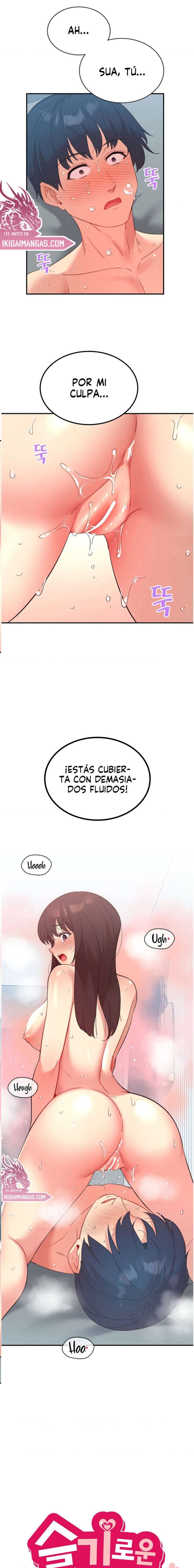 La aplicación de actos indebidos Capítulo 41 - Page 2