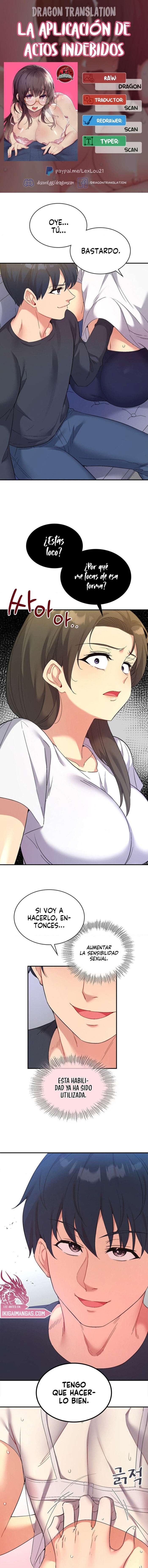 La aplicación de actos indebidos Capítulo 43 - Page 1