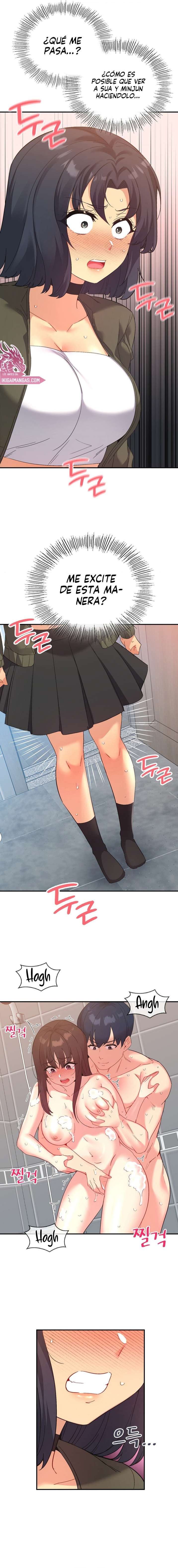 La aplicación de actos indebidos Capítulo 47 - Page 13