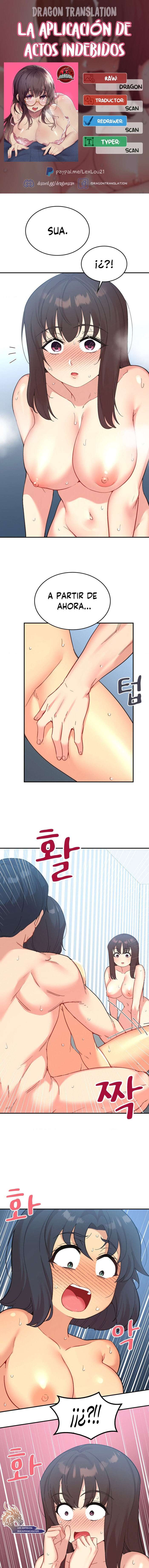 La aplicación de actos indebidos Capítulo 49 - Page 1