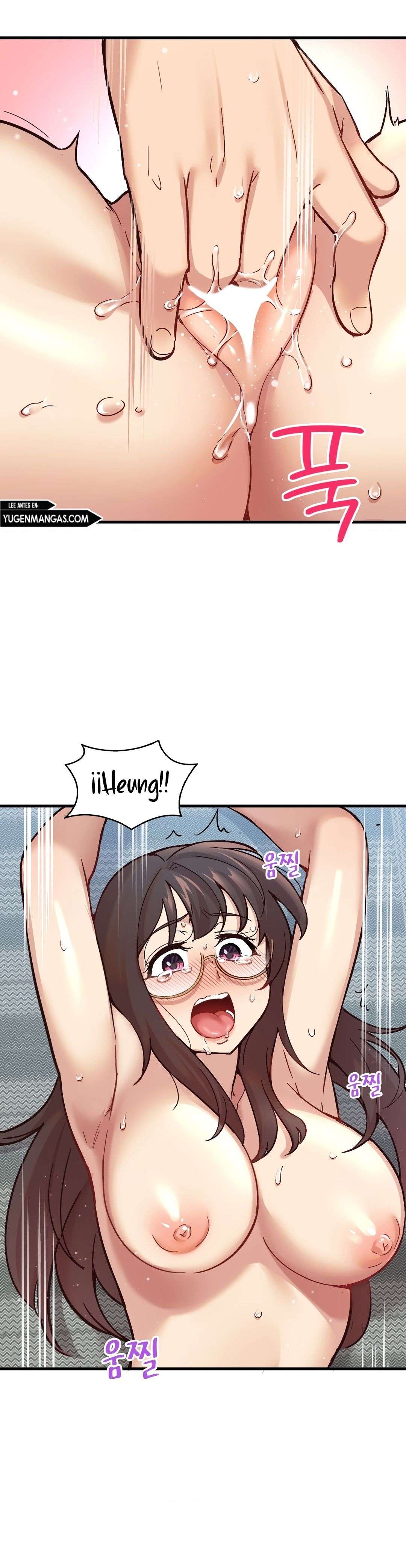 La aplicación de actos indebidos Capítulo 5 - Page 13