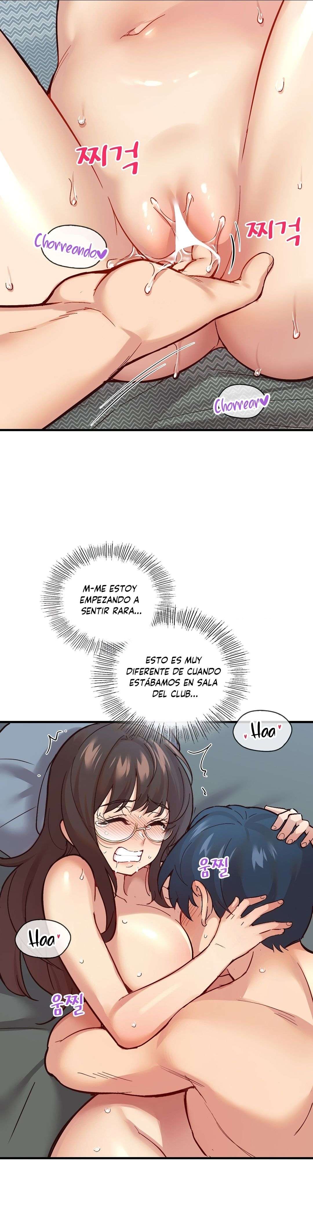 La aplicación de actos indebidos Capítulo 5 - Page 18