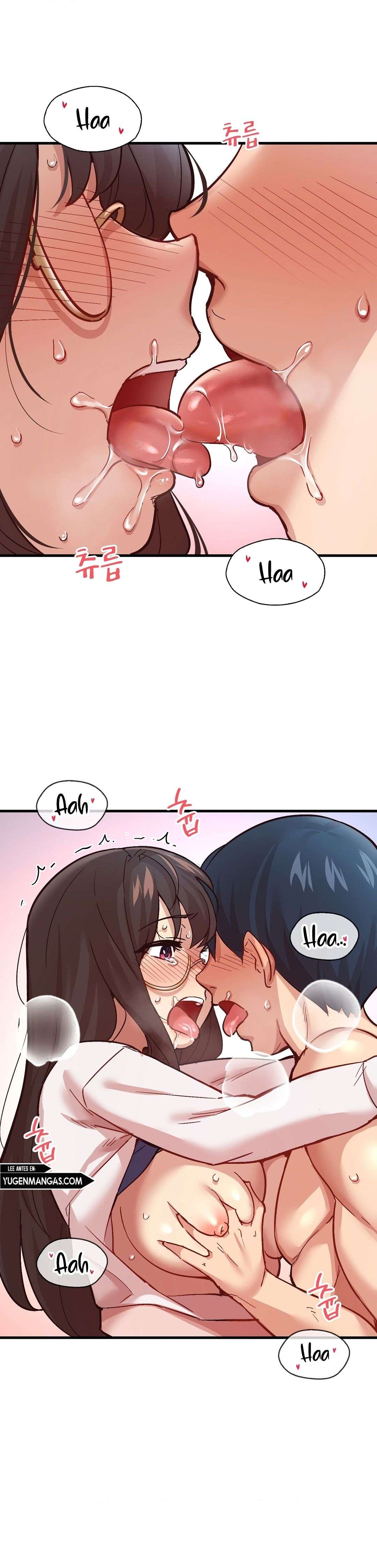 La aplicación de actos indebidos Capítulo 5 - Page 2