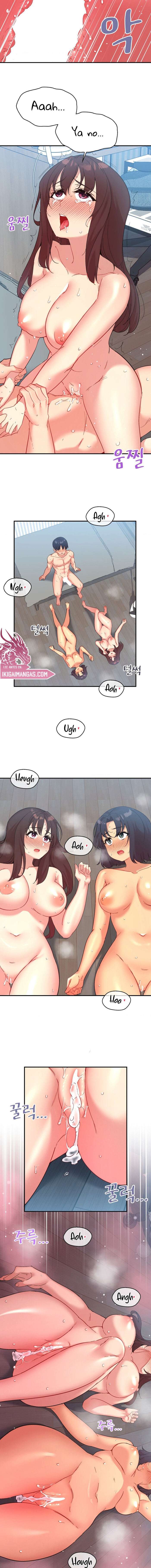 La aplicación de actos indebidos Capítulo 51 - Page 13