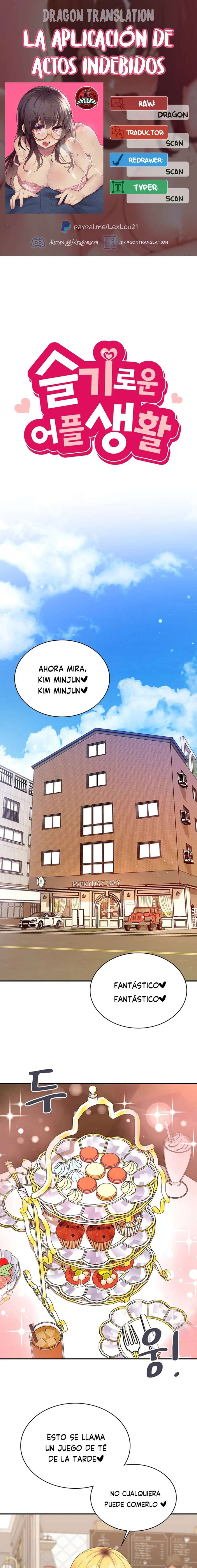 La aplicación de actos indebidos Capítulo 53 - Page 1