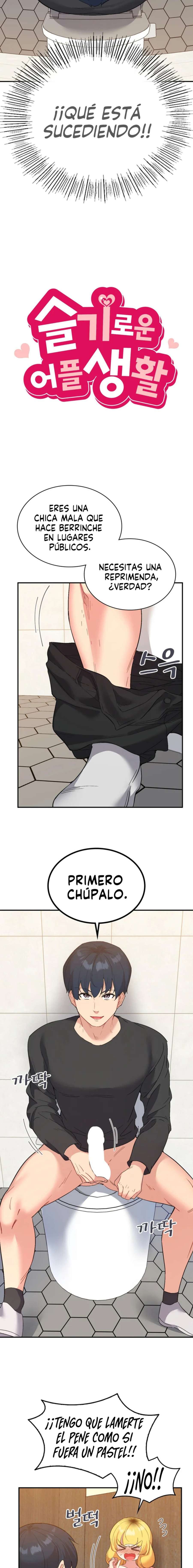 La aplicación de actos indebidos Capítulo 54 - Page 3