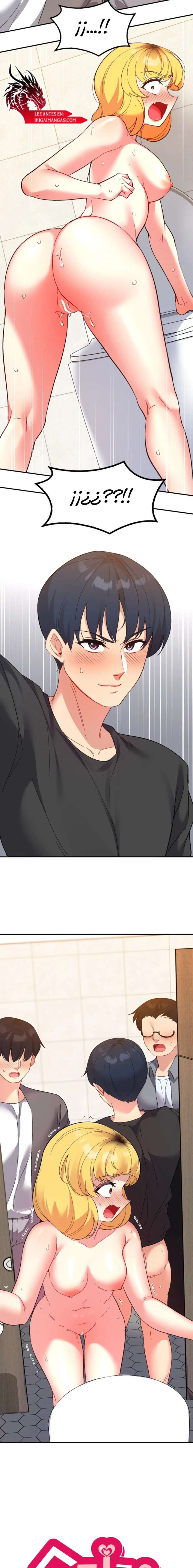 La aplicación de actos indebidos Capítulo 55 - Page 2