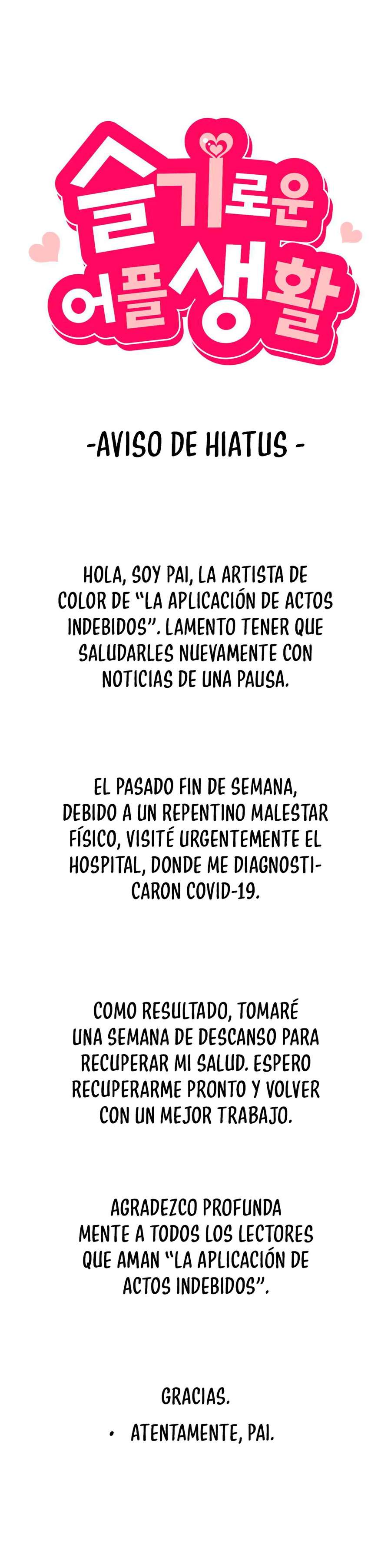 La aplicación de actos indebidos Capítulo 56.5 - Page 1